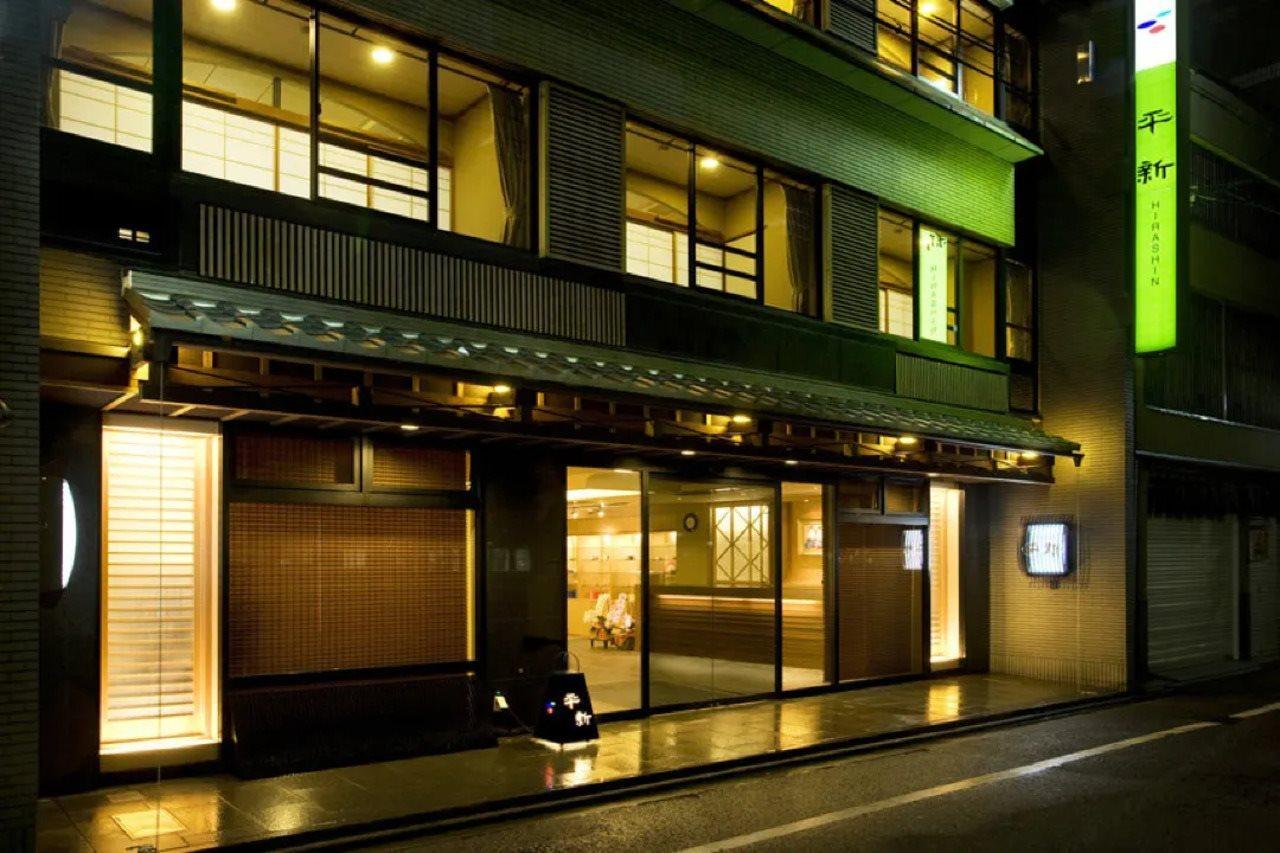 Kyoto Ryokan Hirashin Bagian luar foto